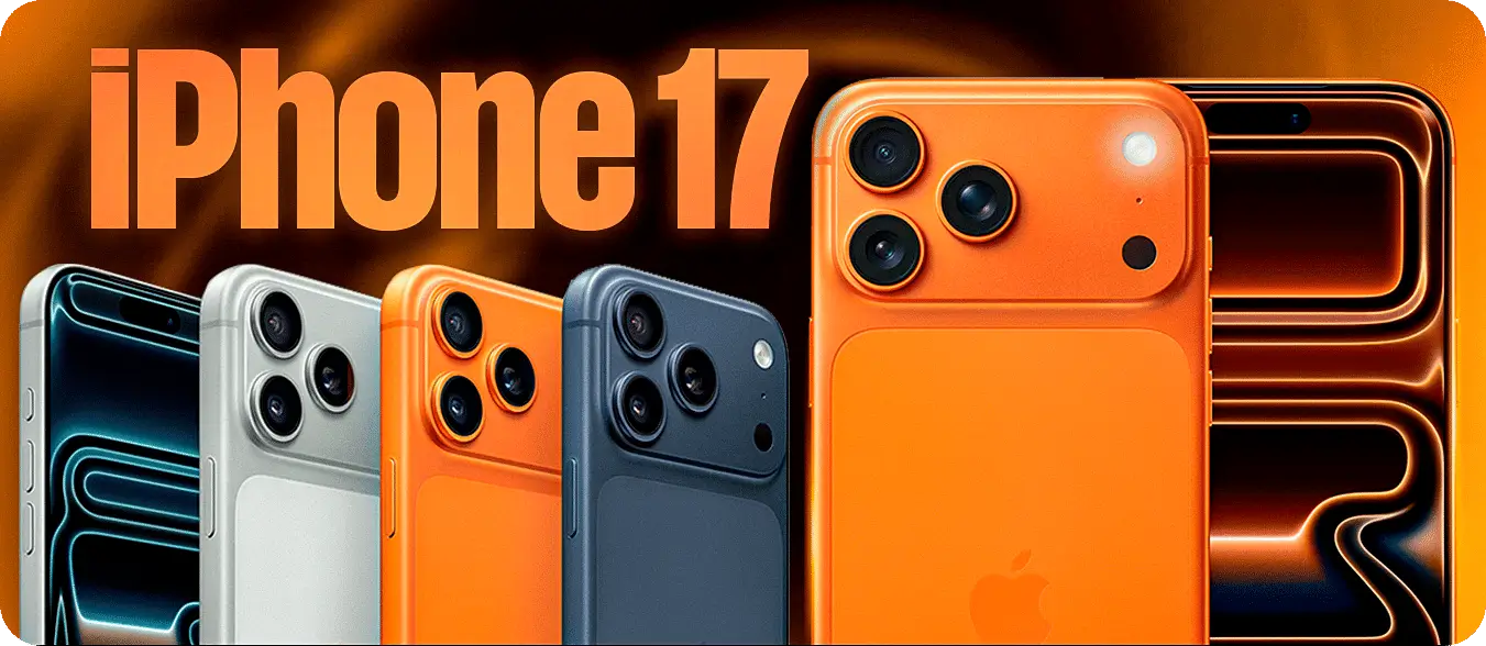 iPhone 17